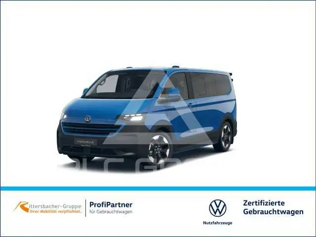 2026 Volkswagen Others