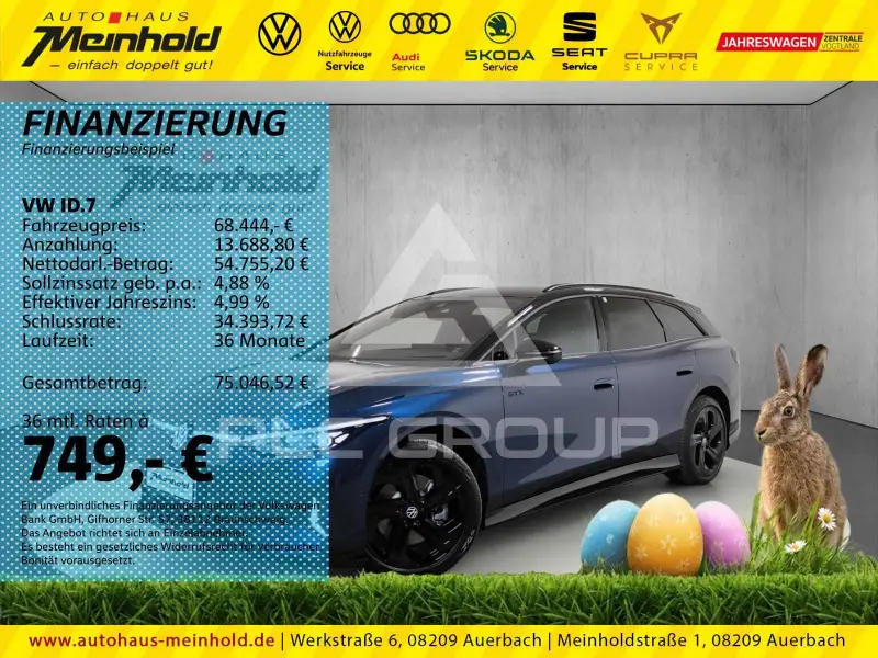 2026 Volkswagen ID 4