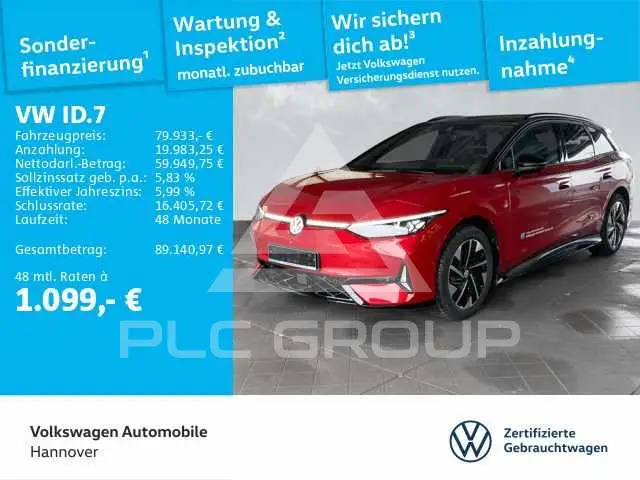 2026 Volkswagen ID 4
