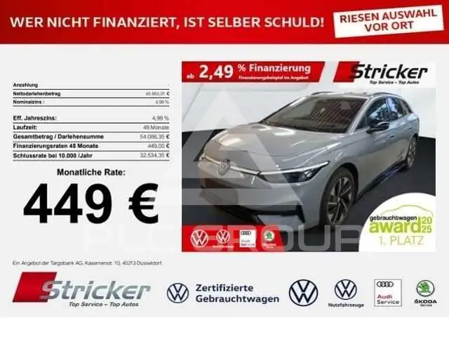 2026 Volkswagen ID 4