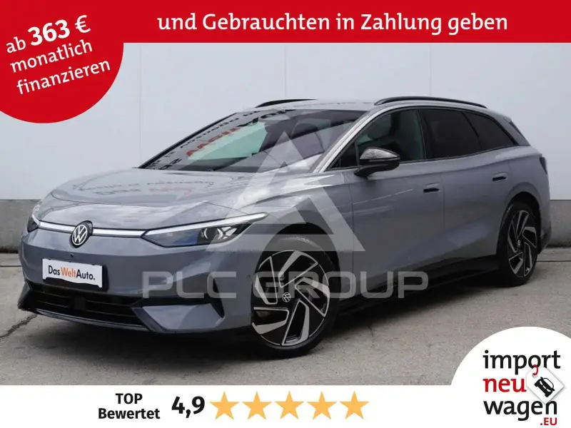 2026 Volkswagen ID 4