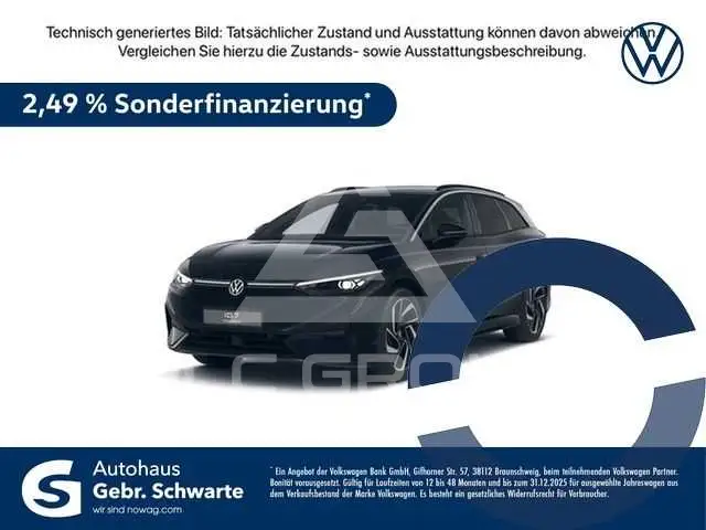 2026 Volkswagen ID 4