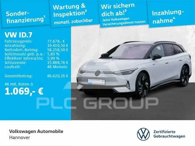 2026 Volkswagen ID 4