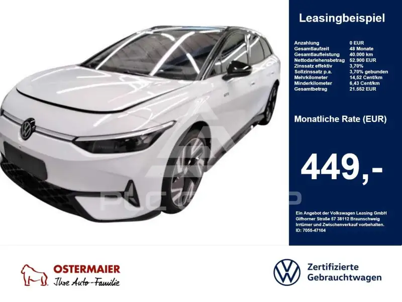 2026 Volkswagen ID 4