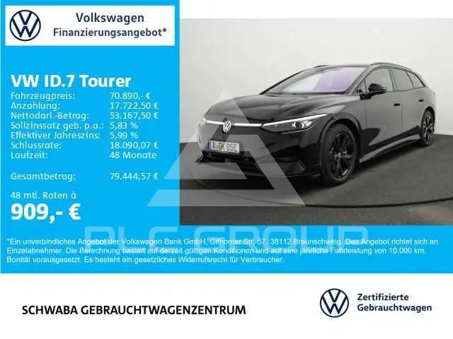 2026 Volkswagen ID 4