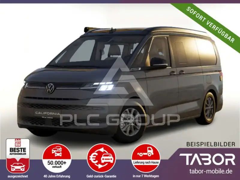2026 Volkswagen T7 Multivan