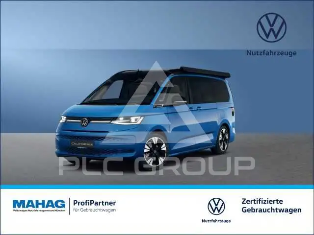 2026 Volkswagen T7 Multivan