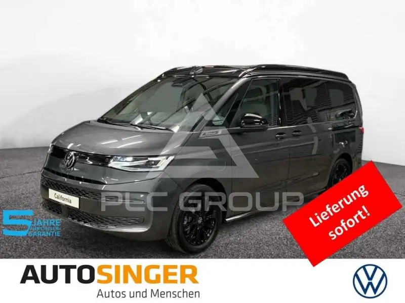 2026 Volkswagen T7 Multivan