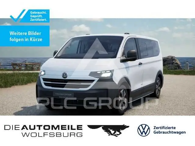 2026 Volkswagen T7 Multivan
