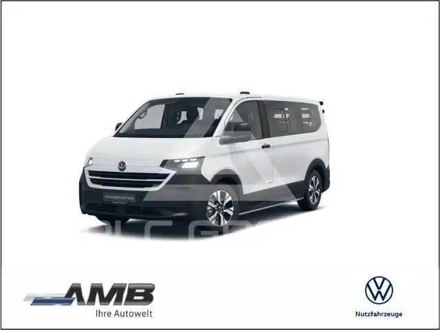 2026 Volkswagen T7 Multivan