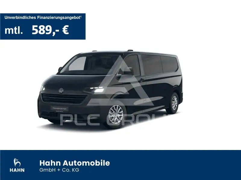 2026 Volkswagen T7 Multivan