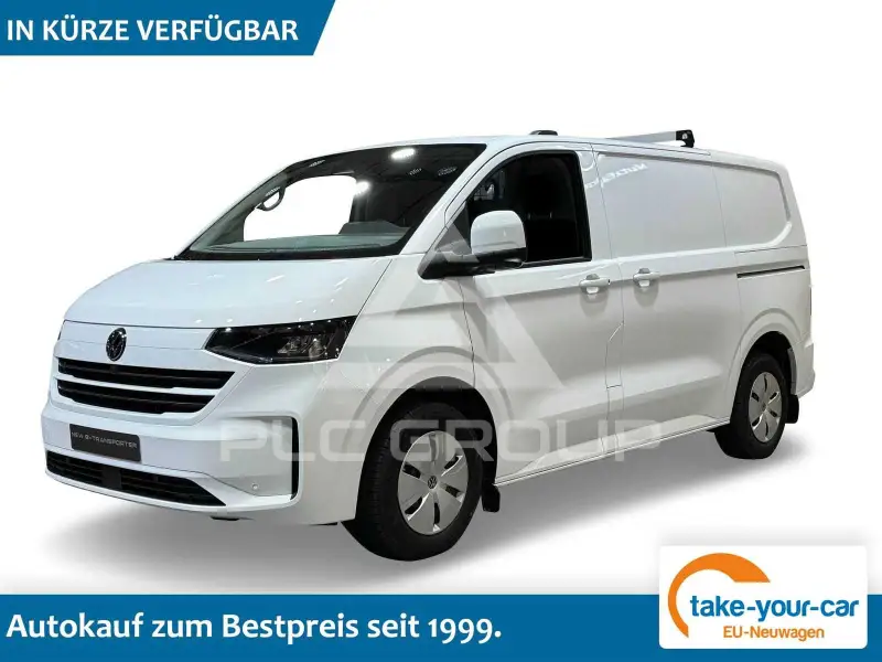 2026 Volkswagen T7 Multivan