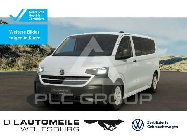 2026 Volkswagen T7 Multivan