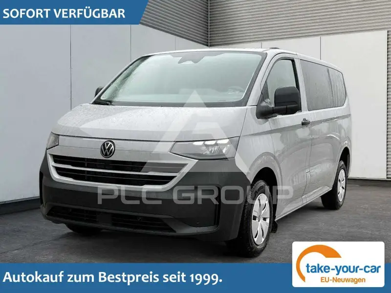 2026 Volkswagen T7 Multivan
