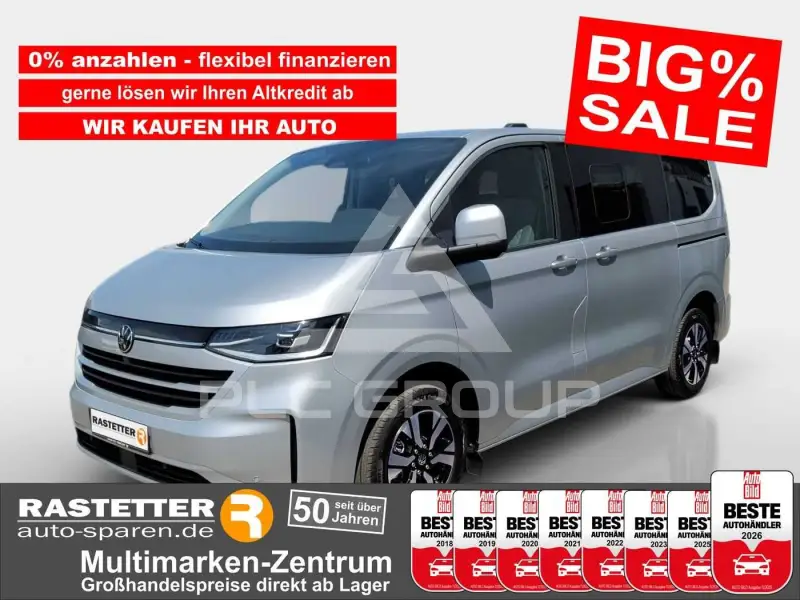 2026 Volkswagen T7 Multivan