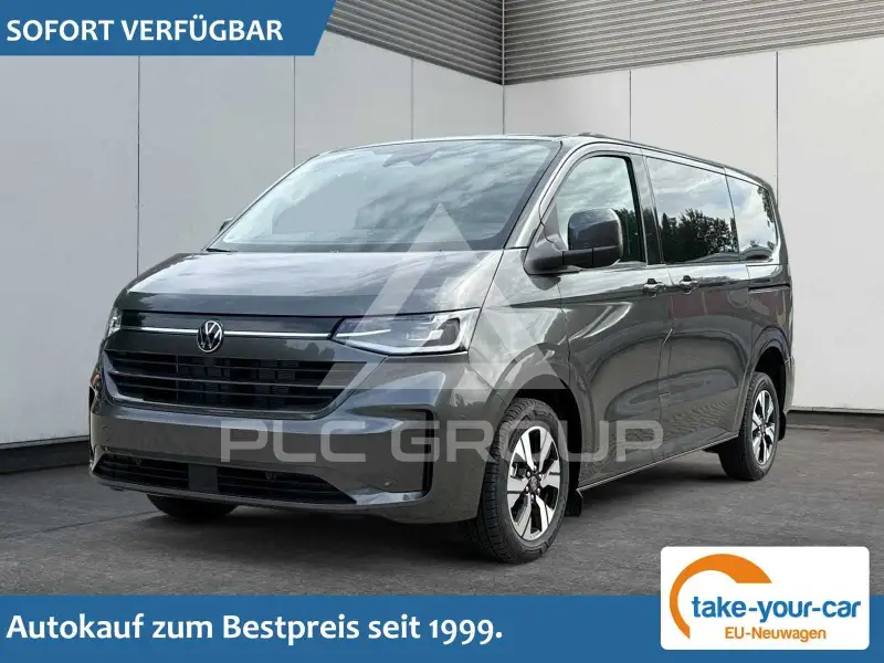 2026 Volkswagen T7 Multivan