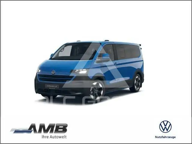 2026 Volkswagen T7 Multivan