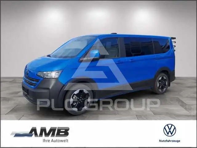 2026 Volkswagen T7 Multivan