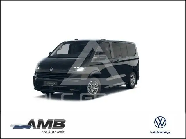 2026 Volkswagen T7 Multivan
