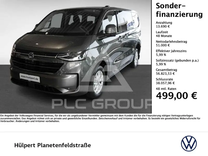 2026 Volkswagen T7 Multivan