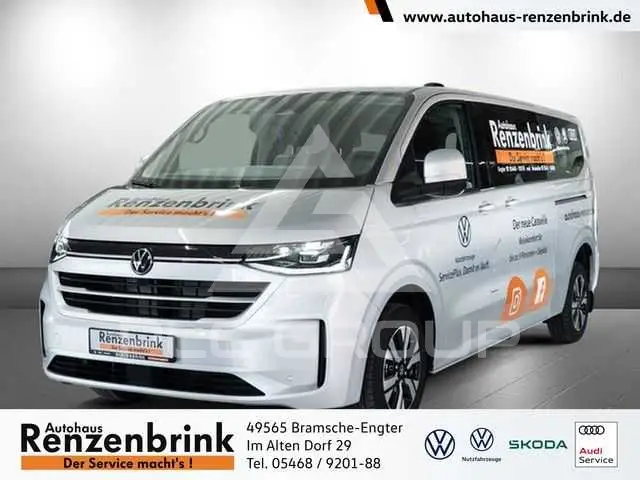 2026 Volkswagen T7 Multivan