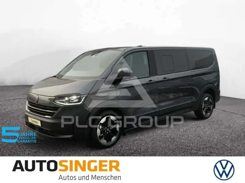 2026 Volkswagen T7 Multivan