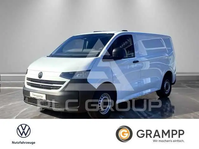 2026 Volkswagen T7 Multivan