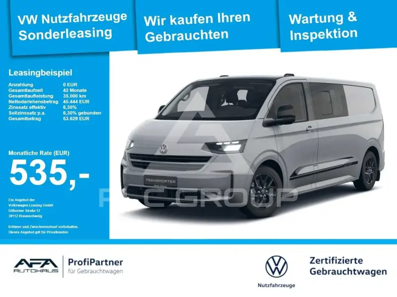 2026 Volkswagen T7 Multivan
