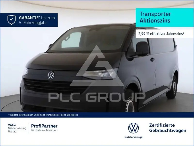 2026 Volkswagen T7 Multivan