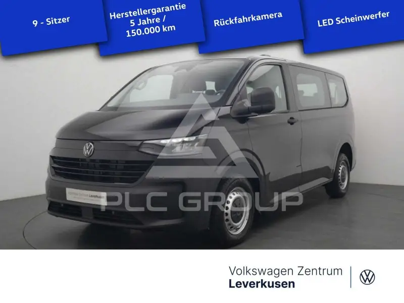 2026 Volkswagen T7 Multivan