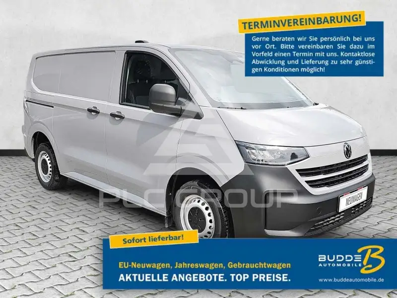 2026 Volkswagen T7 Multivan