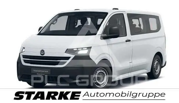 2026 Volkswagen T7 Multivan
