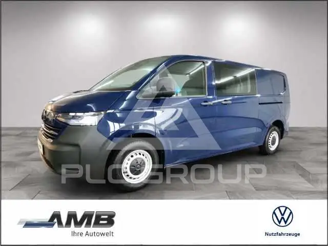 2026 Volkswagen T7 Multivan
