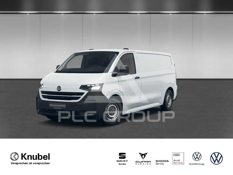 2026 Volkswagen T7 Multivan