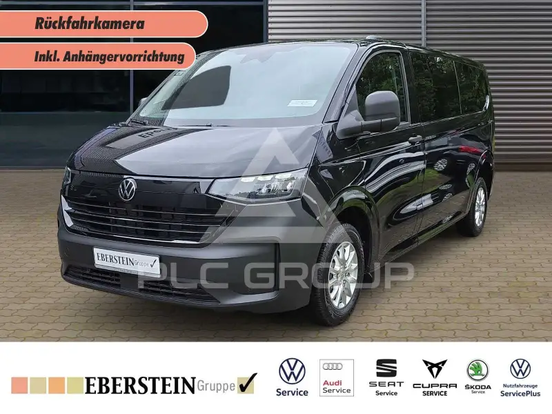 2026 Volkswagen T7 Multivan