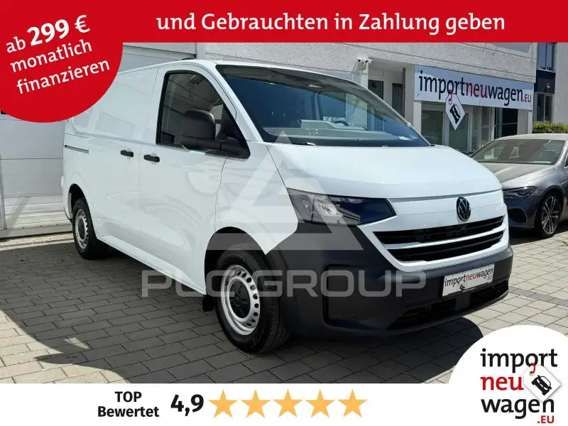 2026 Volkswagen T7 Multivan