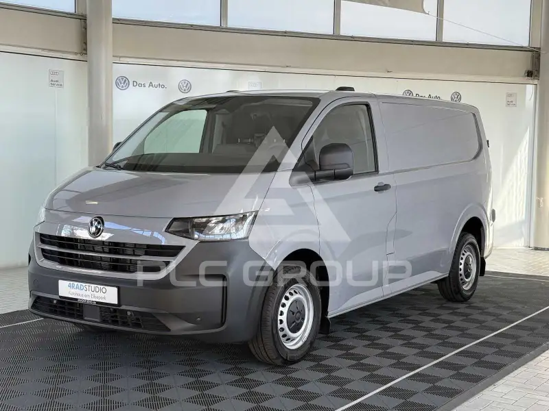 2026 Volkswagen T7 Multivan