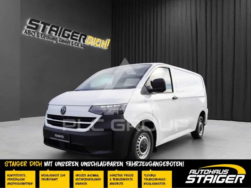 2026 Volkswagen T7 Multivan