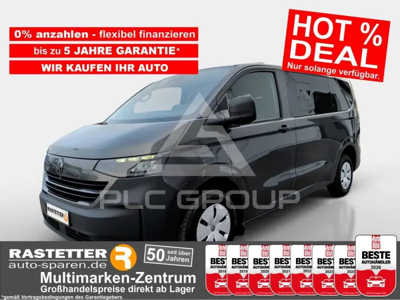 2026 Volkswagen T7 Multivan