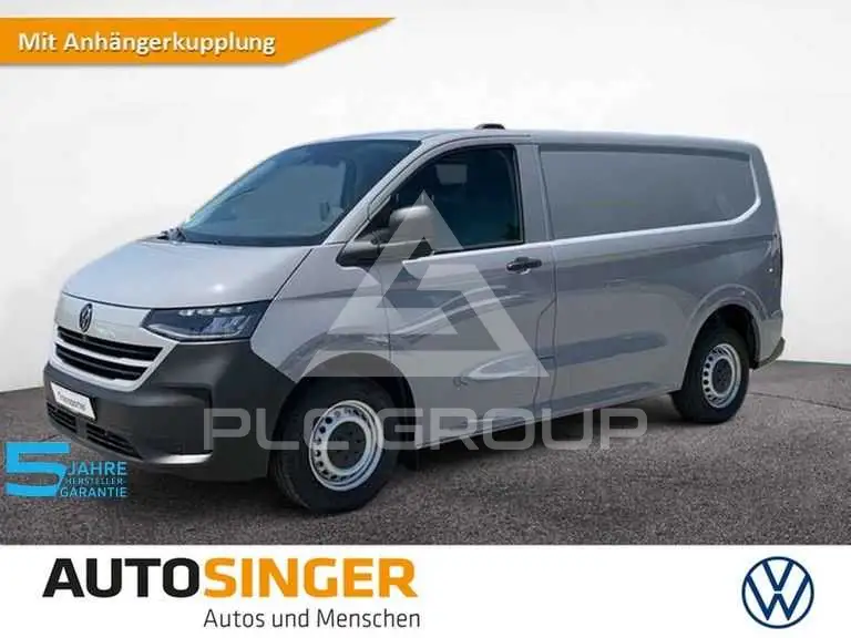 2026 Volkswagen T7 Multivan