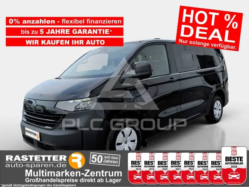 2026 Volkswagen T7 Multivan