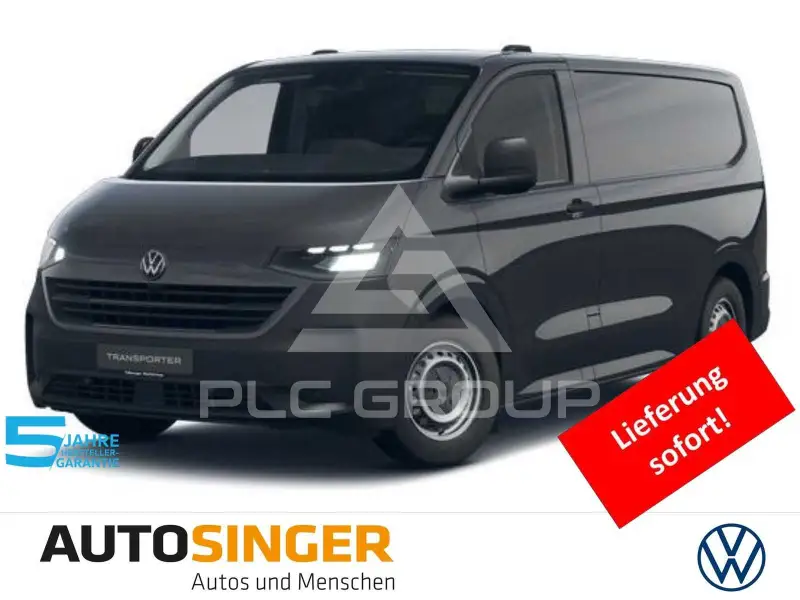 2026 Volkswagen T7 Multivan