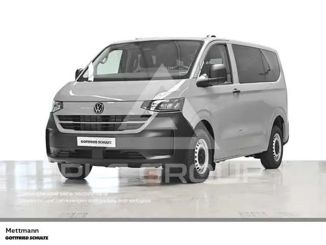 2026 Volkswagen T7 Multivan