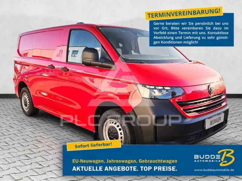 2026 Volkswagen T7 Multivan