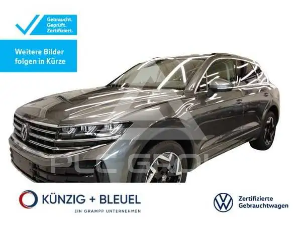 2026 Volkswagen Touareg