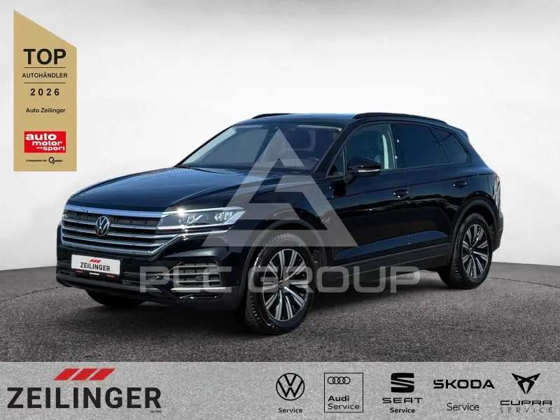 2026 Volkswagen Touareg