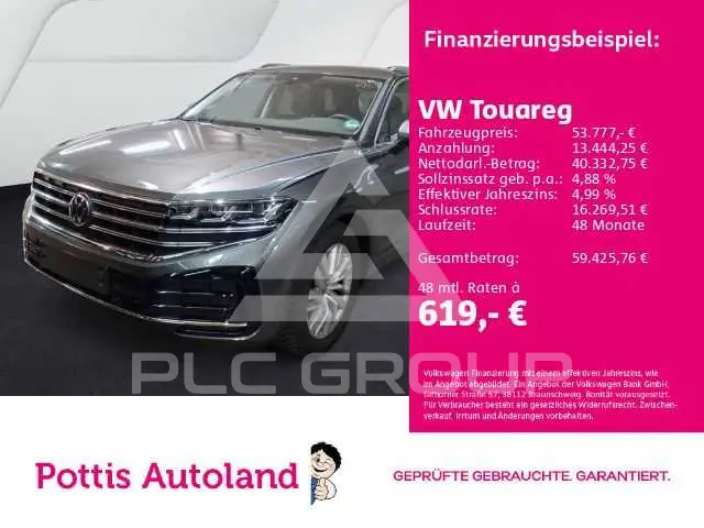 2026 Volkswagen Touareg