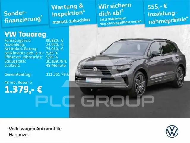 2026 Volkswagen Touareg