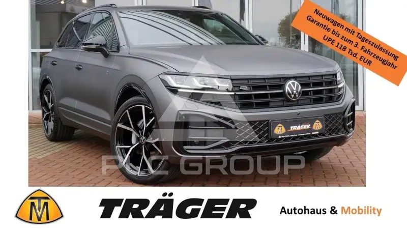 2026 Volkswagen Touareg