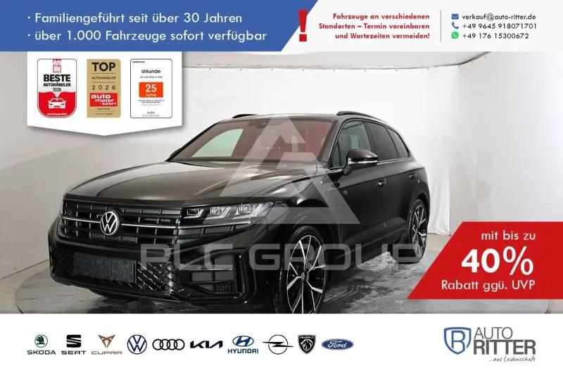 2026 Volkswagen Touareg